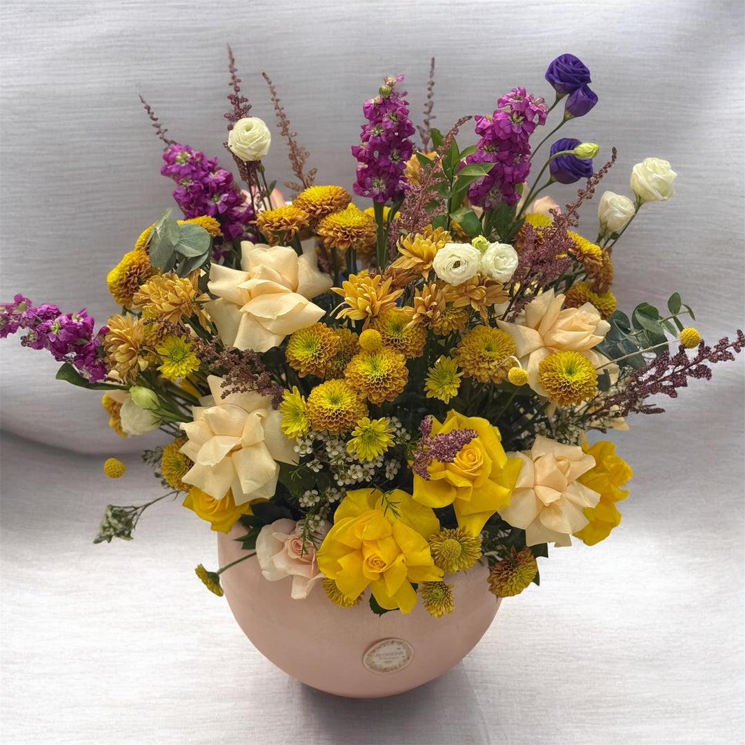 Sunshine Bloom Vase Arrangement