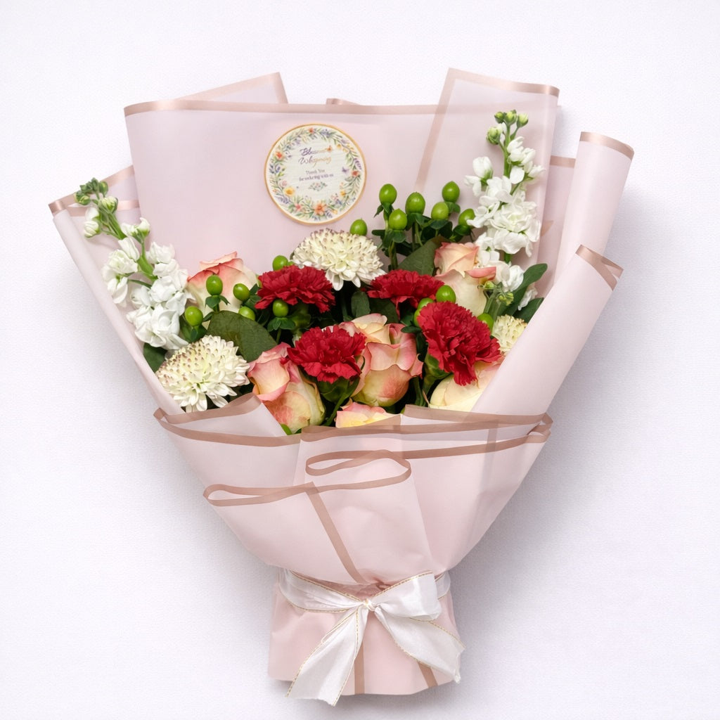 The Sweet Harmony Bouquet